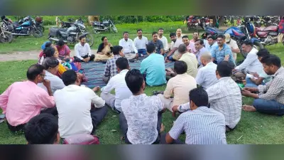 एनएमओपीएस संघ ने 11 सूत्री मांगों को लेकर किया विमर्श
