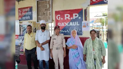 बेटों की प्रताड़ना से तंग रक्सौल पहुंची 80 वर्षीय महिला को मिला सहारा