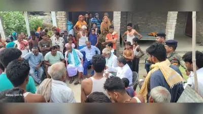 शोकाकुल परिजनों से मिले विधायक