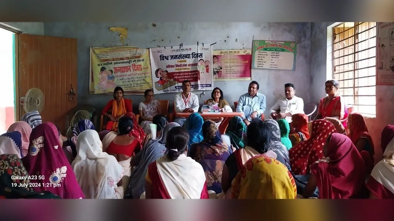 परिवार नियोजन चौपाल में दी गयी जानकारियां