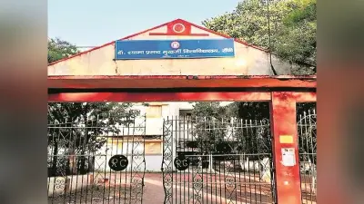 Ranchi News : डीएसपीएमयू : रोबोटिक्स ऑटोमेशन, एआइ व खेल मनोविज्ञान सहित कई नये कोर्स होंगे शुरू