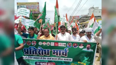 बढ़ते अपराध के खिलाफ सड़क पर उतरा विपक्ष