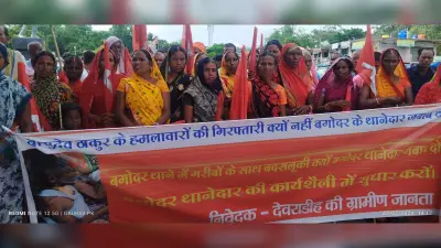 हमलावरों की गिरफ्तारी की मांग को ले ग्रामीणों ने निकाला आक्रोश मार्च