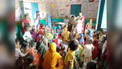 सामाजिक अंकेक्षण को लेकर आंगनबाड़ी में हुई बैठक