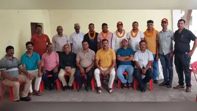 जिला कार्यकारिणी का चुनाव, महेंद्र गोप अध्यक्ष बने