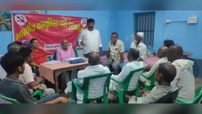 मांगों को लेकर नौ अगस्त को माकपा करेगी धरना-प्रदर्शन