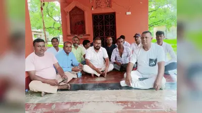 इ-टेंडर प्रक्रिया के विरोध में उतरा मुखिया संघ