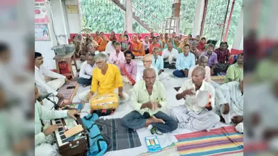 सत्संग मंदिर जलालगढ़ में मनी गुरू पूर्णिमा
