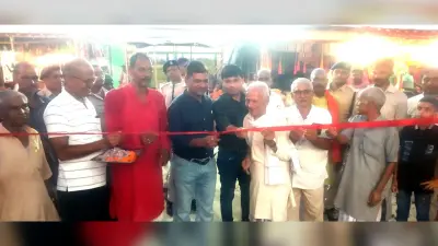 बाबा वरूणेश्वर स्थान में श्रावणी मेला का हुआ उद्घाटन