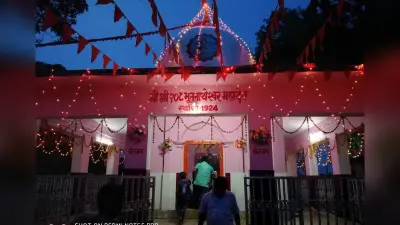 सात दशक बाद सावन में बन रहा है दुर्लभ संयोग, खास होगा सावन का हर सोमवार