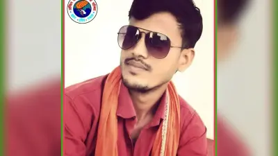 छात्र नेता राजू बने भाजयुमो के जिला उपाध्यक्ष
