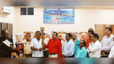 लायंस क्लब ऑफ इसरी-डुमरी का 38वां स्थापना समारोह मना