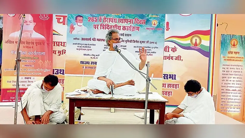 संस्कारों की विरासत है मंत्र दीक्षा : मुनि जिनेश कुमार