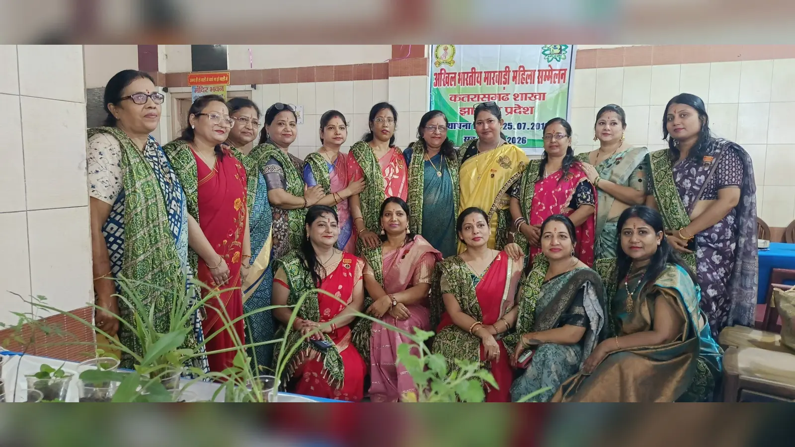 मामस के सावन महोत्सव में झूमी महिलाएं