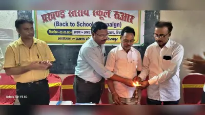 स्कूल से बाहर रह रहे बच्चों का चिह्नित कर करायें नामांकन : बीडीओ