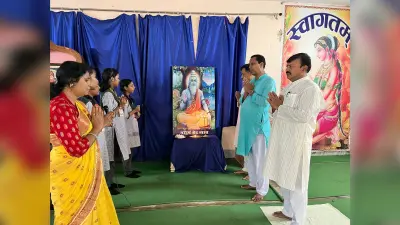 महेंद्र मुनि स्कूल में पारंपरिक ढंग से मना गुरु पूर्णिमा, प्राचीन परंपरा को लेकर विद्यार्थियों का किया ज्ञानवर्धन