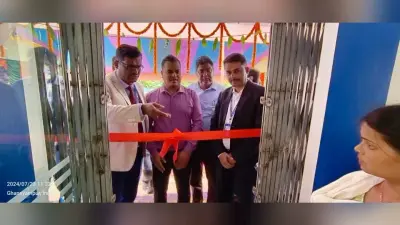 गढ़बाड़ी में बैंक ऑफ इंडिया के नये भवन का उद्घाटन, महेशपुर वासियों को होगी सुविधा