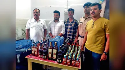 आरपीएफ ने विदेशी शराब के साथ दो को किया गिरफ्तार