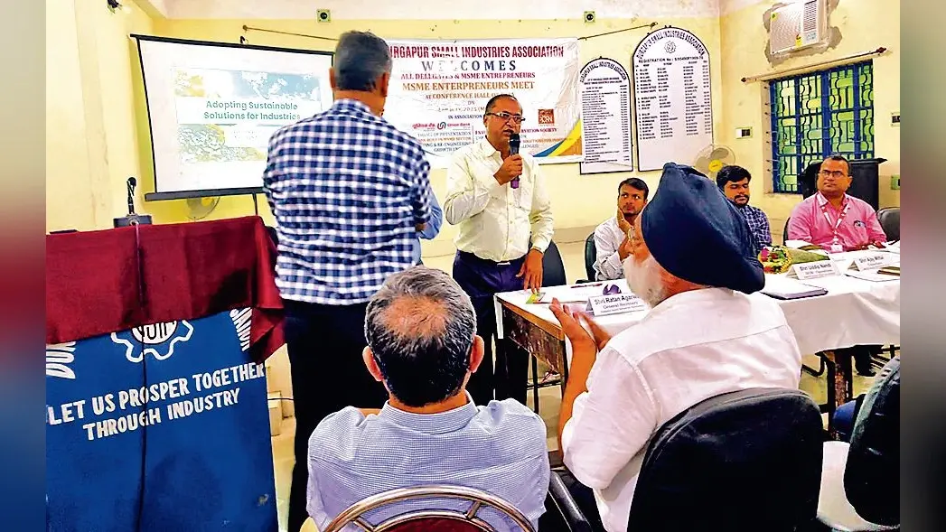 लघु उद्यमियों को लोन देगा यूनियन बैंक ऑफ इंडिया