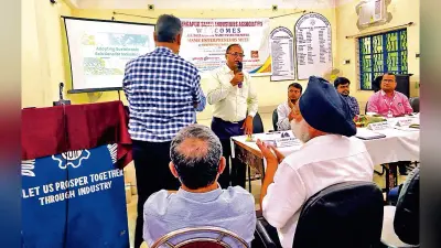 लघु उद्यमियों को लोन देगा यूनियन बैंक ऑफ इंडिया