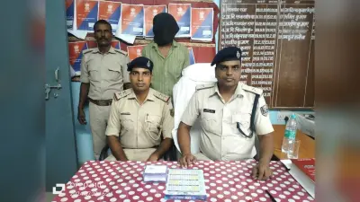 पुलिस ने रंगदारी मांगने वाले आरोपित को किया गिरफ्तार