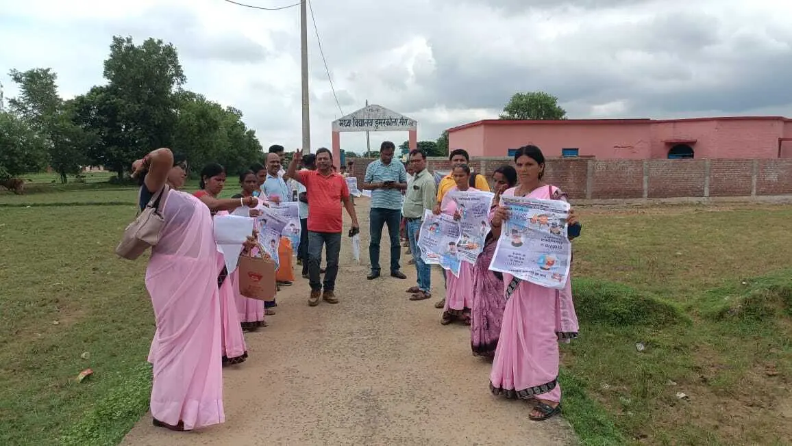 डायरिया से बचाव के लिए लोगों को किया गया जागरूक