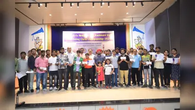 Chess : आदित्य बिरला मेमोरियल शतरंज प्रतियोगिता संपन्न, बोकारो के अंकित बने चैंपियन
