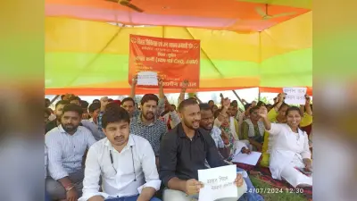 एनएचएम कर्मियों का अनिश्चितकालीन हड़ताल जारी, मांगें पूरी होने तक जारी रहेगा आंदोलन