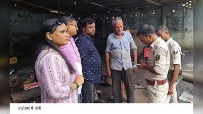 सिटी में मकान व कारखाना से उड़ायी 15 लाख की संपत्ति