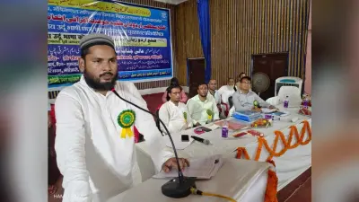 दिलों को जोड़ने वाली भारतीय जुबान है उर्दू
