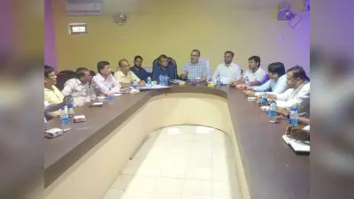 जिला बंदोबस्त पदाधिकारी ने जन प्रतिनिधियों के साथ की बैठक
