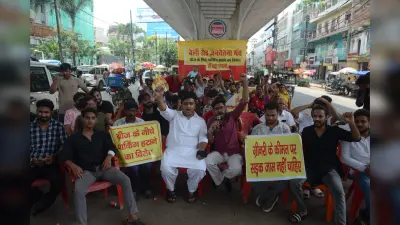 बेली रोड में पार्किंग तोड़ कर पार्क बनाने के विरोध में महाधरना