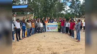 जेबीकेएसएस सदर प्रखंड कमेटी का गठन