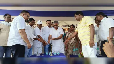 पांच करोड़ से बने 30 बेड का पदमा सीएचसी का उदघाटन