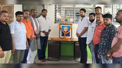 डॉ एपीजे अब्दुल कलाम की मनायी पुण्यतिथि
