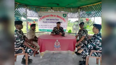 नये कानून की एसएसबी व पुलिस अधिकारियों को दी गयी जानकारी
