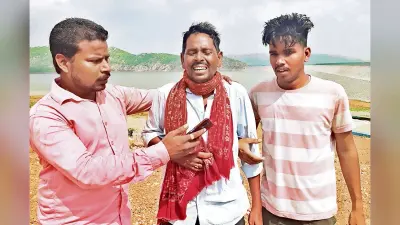 गया में नवोदय के छात्र की हत्या, डैम से मिला शव