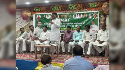 तेजस्वी यादव को सीएम बनाने का संकल्प