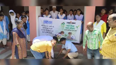 जीवन को खुशहाल बनाने को लेकर पौधारोपण आवश्यक
