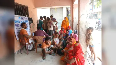 योजनाओं के बारे में दी गयी जानकारी