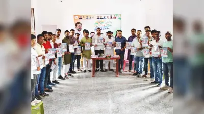 युवा कांग्रेस हजारीबाग का हर घर खटाखट कार्यक्रम लांच