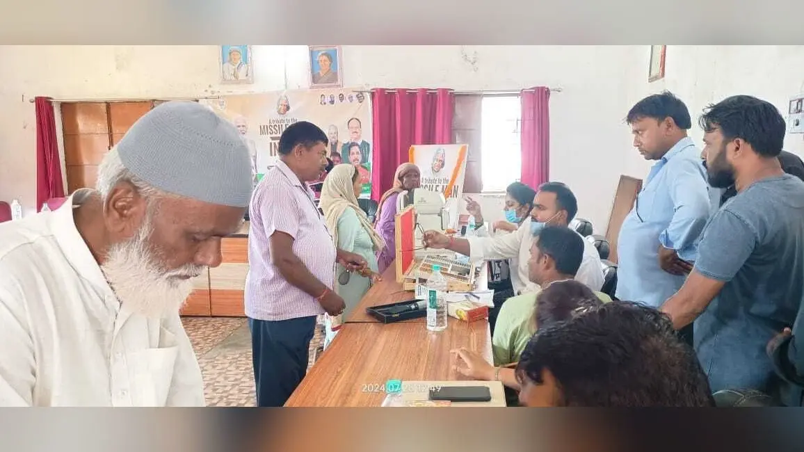 पूर्व राष्ट्रपति की पुण्यतिथि पर नि:शुल्क नेत्र जांच शिविर