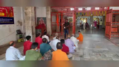 सनातन धर्म में भगवाध्वज का बहुत महत्व