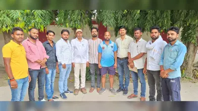 रेड क्रॉस सोसाइटी की बैठक में जताया विरोध