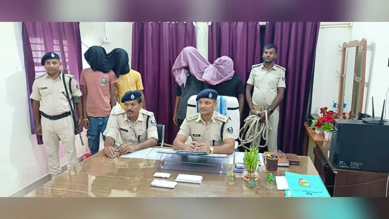 भंडारिसम डाका कांड का उद्भेदन, चार बदमाशों को पुलिस ने किया गिरफ्तार
