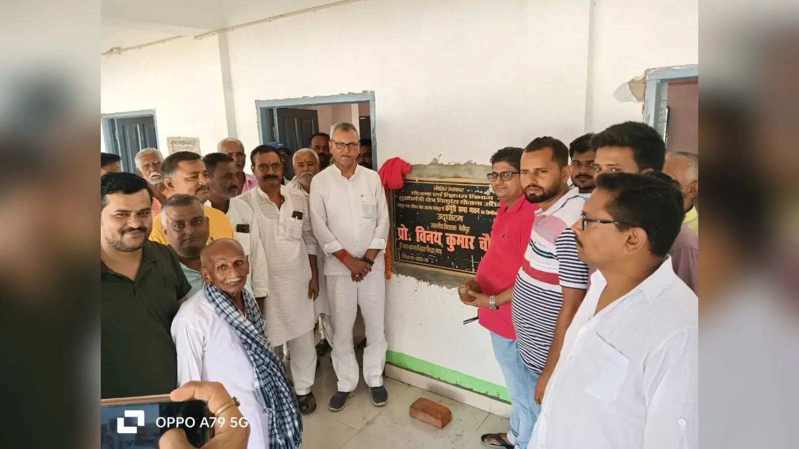 पुरखों की विरासत को संभालकर रखना हर व्यक्ति का कर्त्तव्य : विनय चौधरी