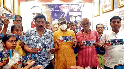 कैंसर पीड़ित शिक्षक के इलाज का खर्च जुटाने की कवायद