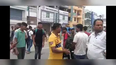 जल संसाधन मंत्रालय में बहाली के नाम पर ली जा रही परीक्षा रद्द, छात्रों का हंगामा
