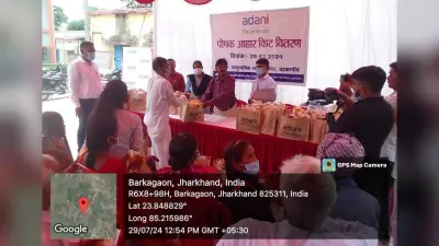 अदाणी फाउंडेशन ने टीबी के 80 मरीजों में बांटे पोषण किट
