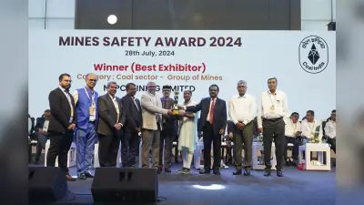 ओपेन कास्ट खदान में बेहतर सुरक्षा के लिए एनटीपीसी पंकरी बरवाडीह को मिला पुरस्कार